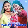 Pahat Ki Lahar